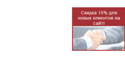 WebGelion Профессиональное создание сайтов